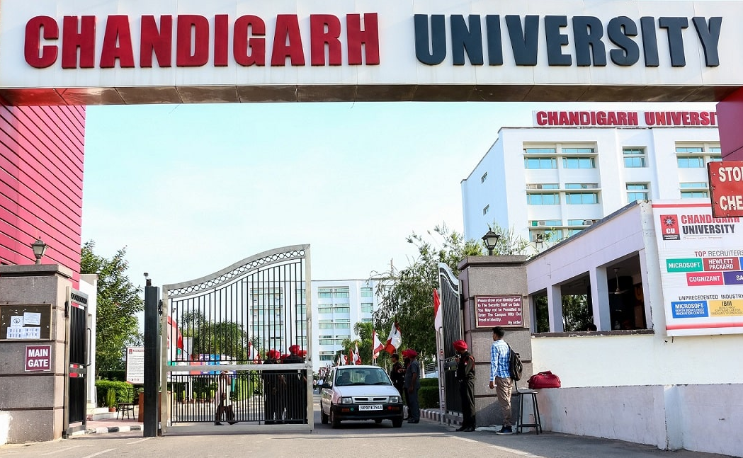Chandigarh University Chandigarh